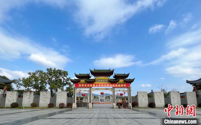 圖為客家祖地?！∪魇形麄鞑抗﹫D