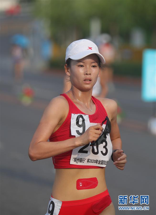 （體育）（1）田徑——2020年全國(guó)競(jìng)走邀請(qǐng)賽：楊家玉奪得女子20公里競(jìng)走冠軍