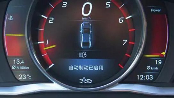 自動駕駛，大眾企業(yè)聯(lián)盟,大眾自動駕駛