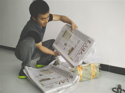 董立平自費(fèi)制作的沒有刊號(hào)的《農(nóng)民詩人》首期終于面世了