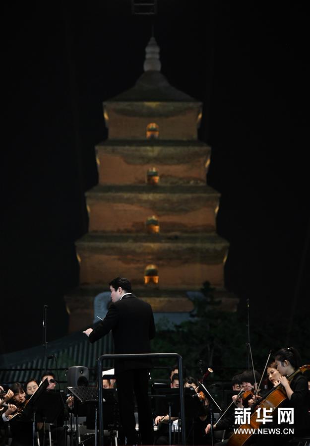 （文化）（2）西安交響樂(lè)團(tuán)奏響2020戶(hù)外公演