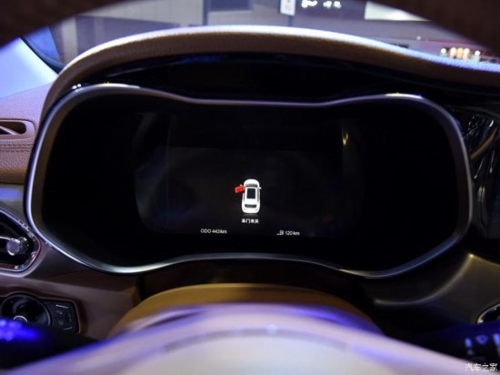 陸風汽車 陸風榮曜 2020款 1.5GTDI 自動智&middot;曜