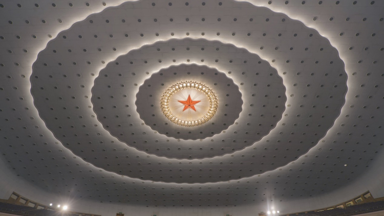 時(shí)政微紀(jì)錄 | 致敬！以國家之名