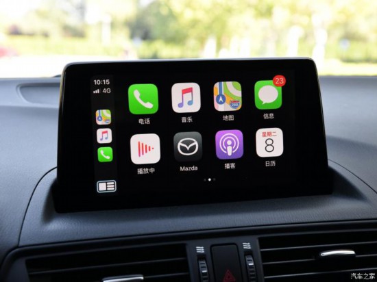 一汽馬自達 馬自達CX-4 2020款 2.5L 自動四驅頂配版