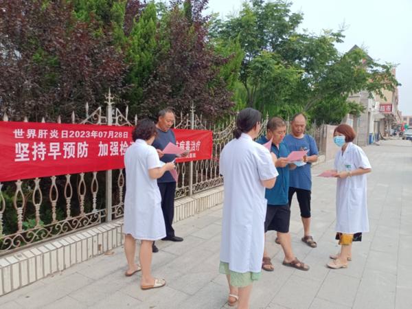 【健康科普】世界肝炎日——堅(jiān)持早預(yù)防，加強(qiáng)檢測(cè)發(fā)現(xiàn)，規(guī)范抗病毒治療