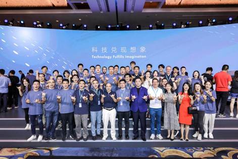 榮威R ER6上市發(fā)布會(huì)現(xiàn)場(chǎng)照_17