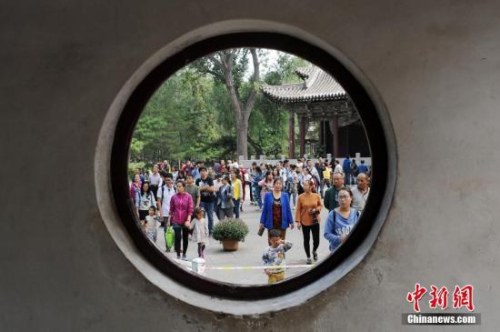 資料圖。<a target='_blank' ><p align=