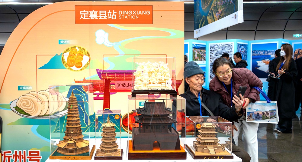 展覽現(xiàn)場(chǎng)設(shè)置了主題特色展臺(tái)。