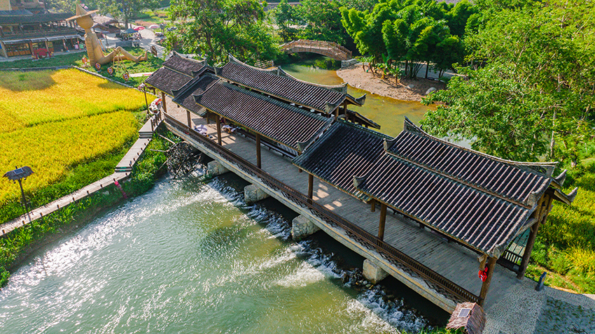 廣南縣壩美世外桃源景區(qū)。廣南縣融媒體中心供圖