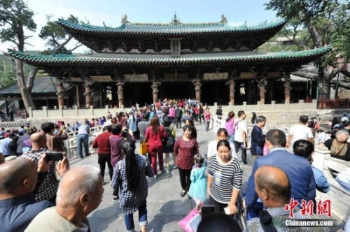 資料圖。<a target='_blank' ><p align=