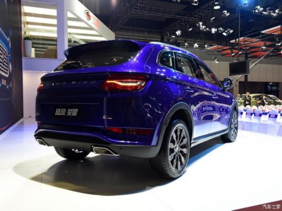 陸風汽車 陸風榮曜 2020款 1.5GTDI 自動智&middot;曜